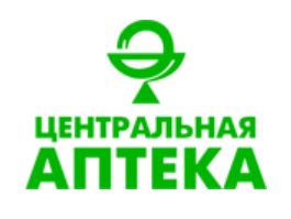 Центральная